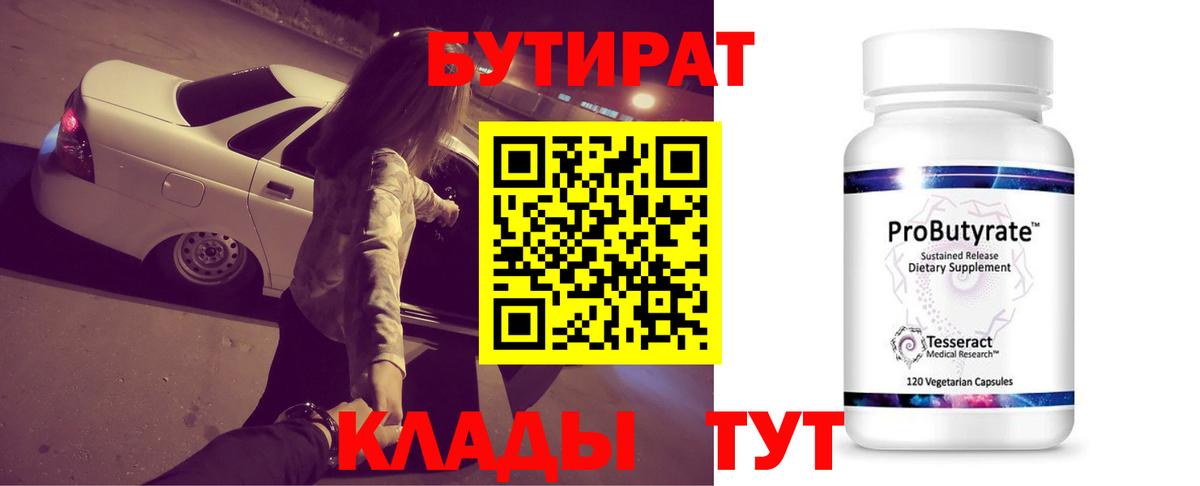 A PVP Ефремов