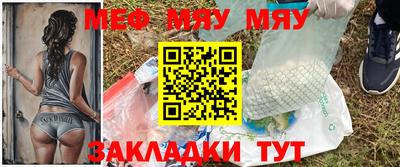 гашик Гусиноозёрск