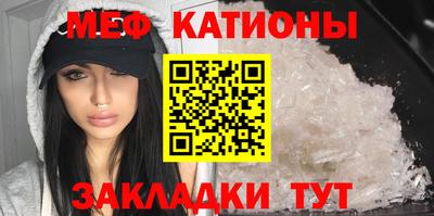 spice Гусев