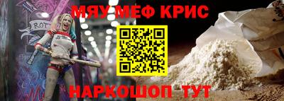 гашик Гусиноозёрск