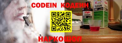 мефедрон VHQ Гусь-Хрустальный