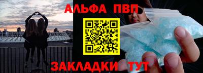 гашик Гусиноозёрск