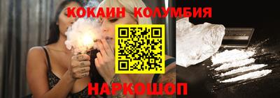 гашик Гусиноозёрск