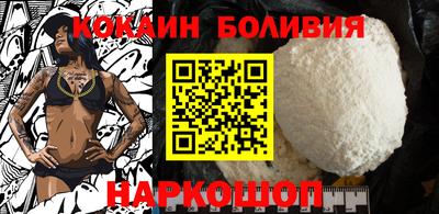 мефедрон VHQ Гусь-Хрустальный
