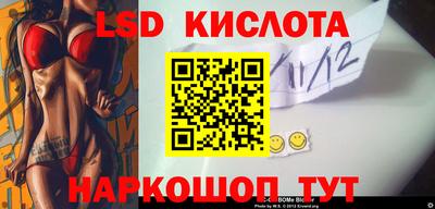 мефедрон VHQ Гусь-Хрустальный