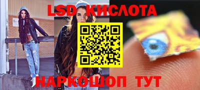 мефедрон VHQ Гусь-Хрустальный