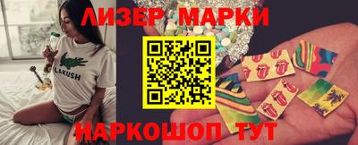 мефедрон VHQ Гусь-Хрустальный