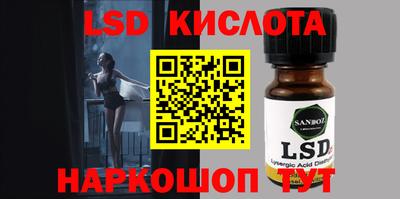 мефедрон VHQ Гусь-Хрустальный