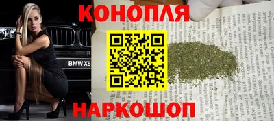 ECSTASY Донской