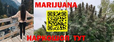 мефедрон VHQ Гусь-Хрустальный