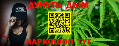 spice Гусев