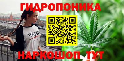 мефедрон VHQ Гусь-Хрустальный
