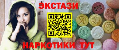 spice Гусев