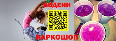 spice Гусев