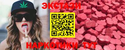 spice Гусев