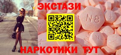 гашик Гусиноозёрск