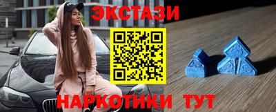 гашик Гусиноозёрск