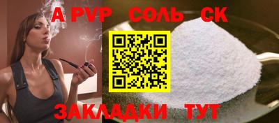 гашик Гусиноозёрск
