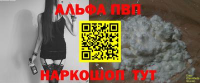 spice Гусев