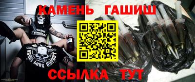 мефедрон VHQ Гусь-Хрустальный