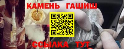 мефедрон VHQ Гусь-Хрустальный