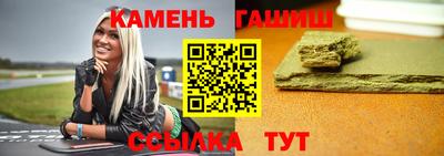 spice Гусев