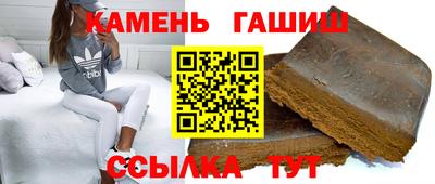 spice Гусев