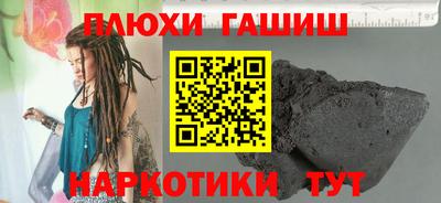 spice Гусев