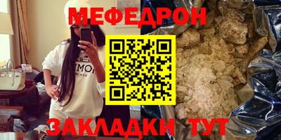 spice Гусев