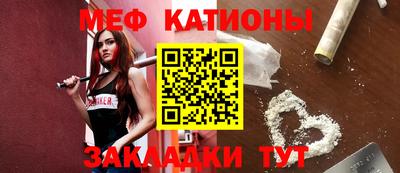 гашик Гусиноозёрск