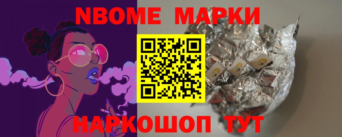 Лсд 25 экстази ecstasy  Вход с VPN  ЛСД экстази кислота  Ефремов 